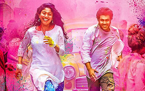 First Look of Telugu-language romantic film, Padi Padi Leche Manasu (2018)